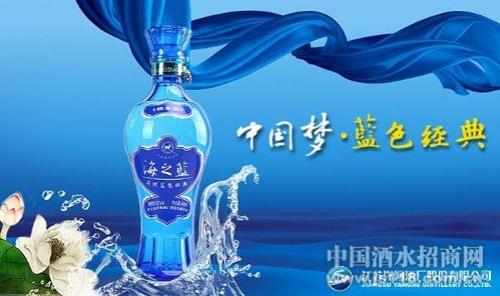 海之蓝和天之蓝口感有什么区别