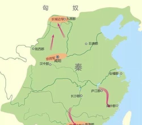 秦末历史任务