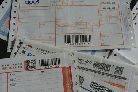 快递工号在快递单哪里