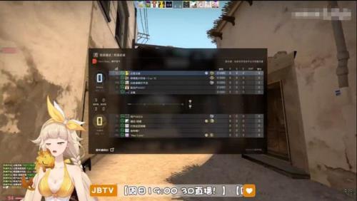 win11系统csgo怎么调声音听脚步