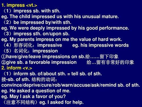 helpsbwith是固定词组吗