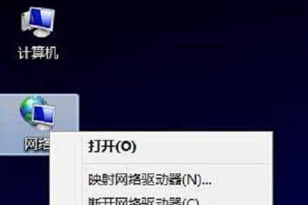 win7系统为啥搜索不到wifi