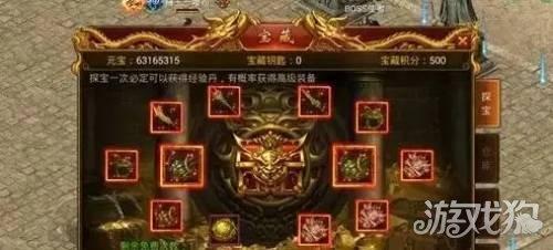 超级神器回归榜多久结算一次