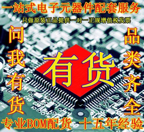 bm24什么意思