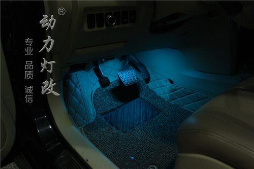 天籁悦享版可以加氛围灯吗