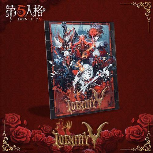 第五人格为什么叫双十一