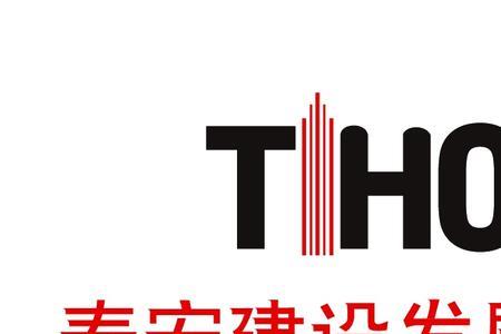 五羊建设集团有限公司