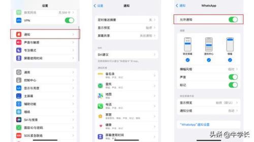 苹果11为什么录屏保存不了