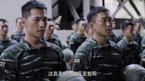 特战荣耀小孩拿了爸爸的枪结局