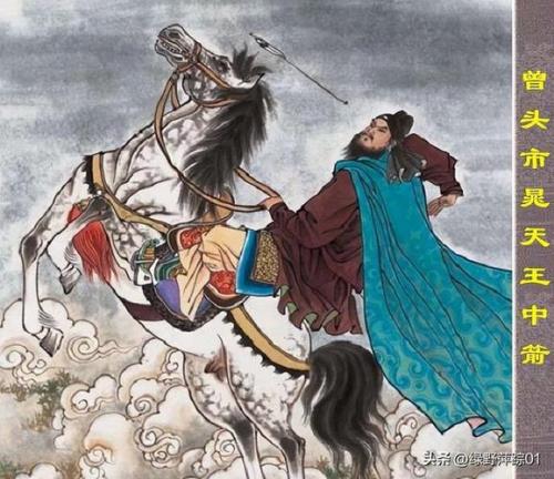 掘开为什么叫掘兰特