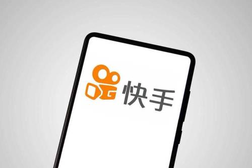 快手超管需要什么条件