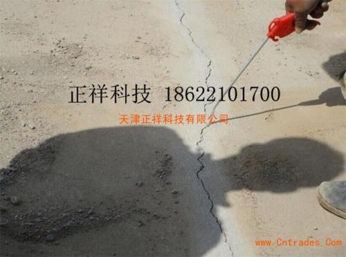 修补裂缝的水泥要不要沙子