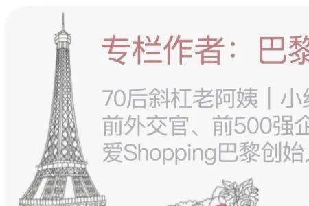 女生说柚子怎么回复