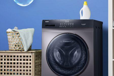 haier 洗衣机怎么用