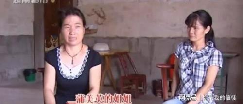 智障人结婚生的孩子是正常的吗