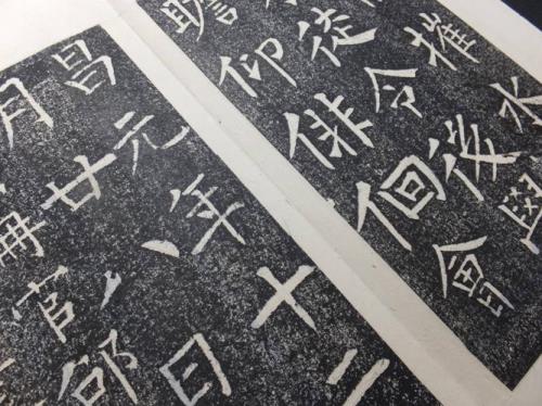 会昌元年是什么时候