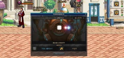 强化10上11会碎吗