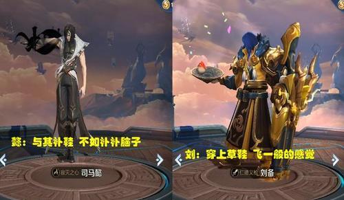 王者荣耀灰豹脑子真的出血吗