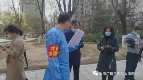 党员率先垂范的好词佳句