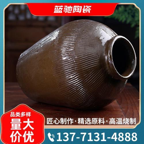 用过的醋坛子能不能装酒