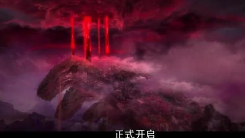 一念永恒小说鬼牙结局