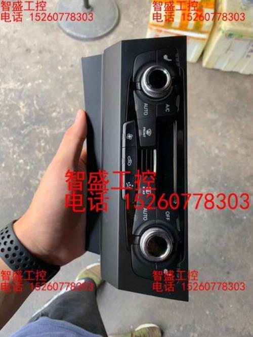 l开头的是什么空调