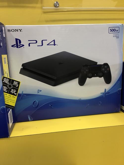 ps4散热贴厚度
