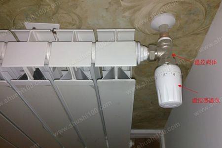 暖气智能温控阀说明书