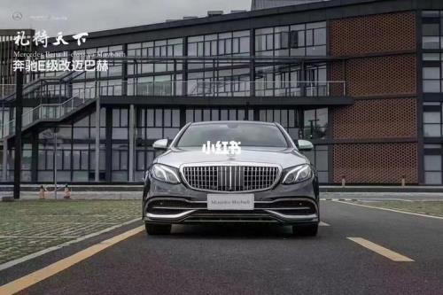 迈巴赫e320l报价