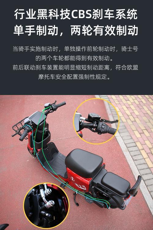 格士铃骑士300能跑多快