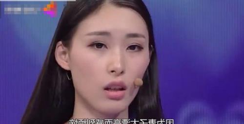 老婆嘴都不让亲正常吗