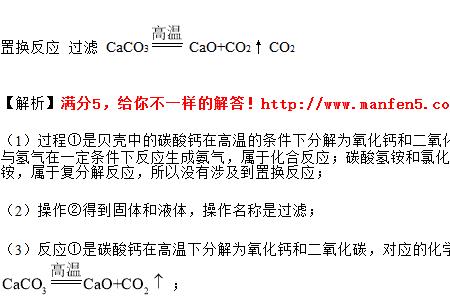 caco2的质量分数