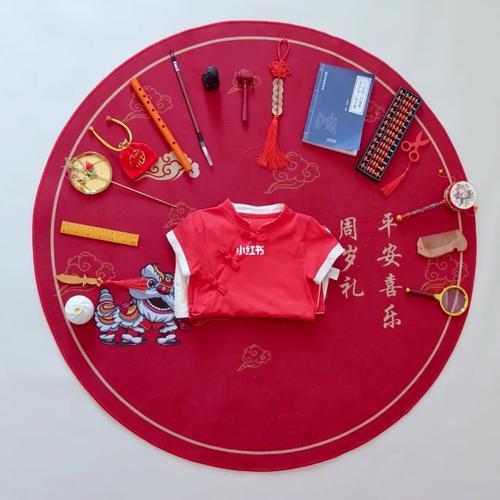 小孩周岁抓周是在什么时间