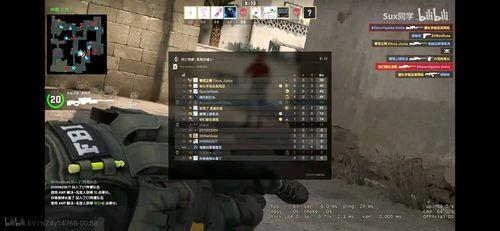 csgo怎么发消息