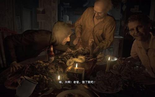 生化危机7可以两个人玩吗