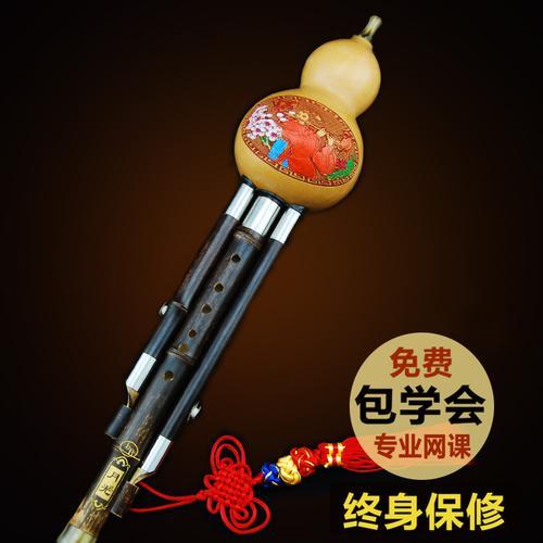葫芦丝的葫芦大小与音质有关吗