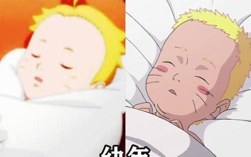 博人回到鸣人小时候是多少集