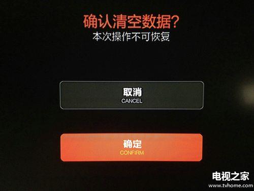小米12pro开机内存直接没一半