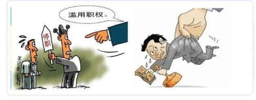 五个不发生内容及责任后果