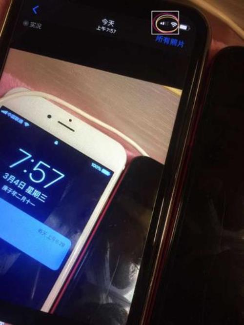 手机有两格信号却上不了网