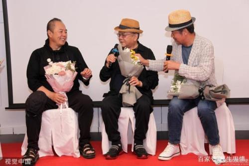 电影铁三角是哪三个人啊