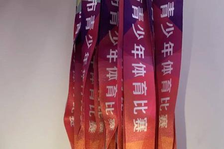 姓齐的男孩子叫齐瑞什么名