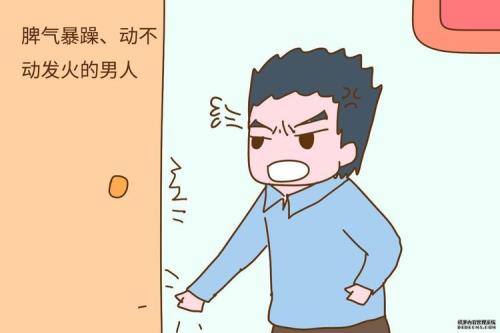 喜欢晒娃的男人是什么性格