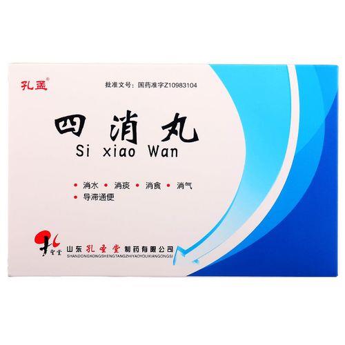 什么是正库消水