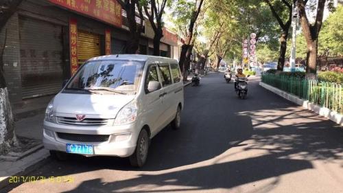 举报乱停乱放被打击报复