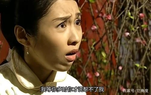 金枝欲孽谁是好人