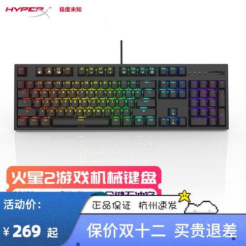 csgo键盘放显示器后面的是谁