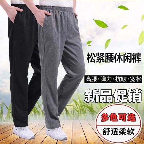 卫裤刮起泡了怎么办
