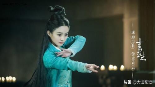 三初是指什么