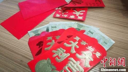 兄妹之间发红包的数字